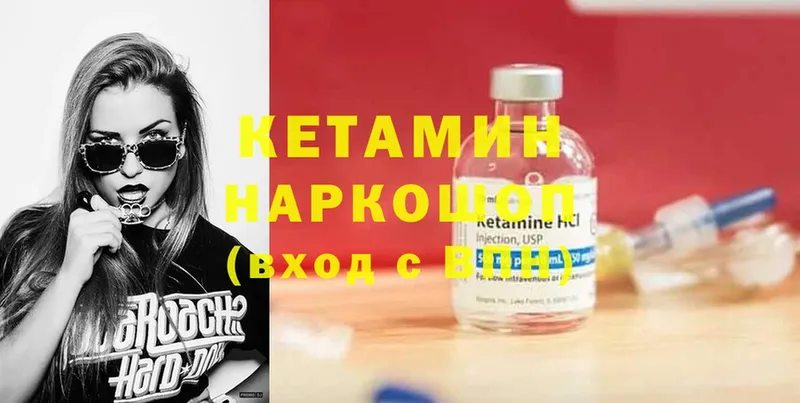 кракен как зайти  Семилуки  Кетамин ketamine 